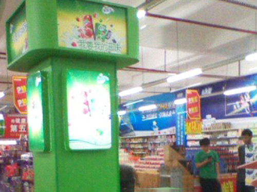 商業(yè)案例