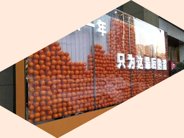 活動(dòng)布置、美陳搭建