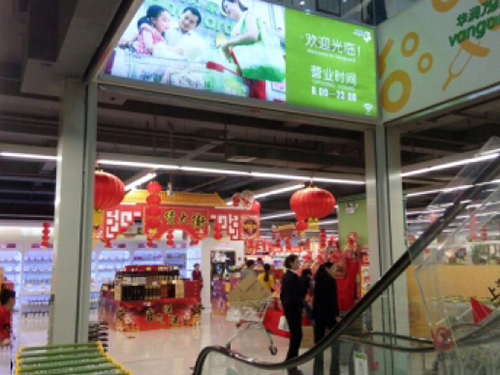 商業(yè)案例